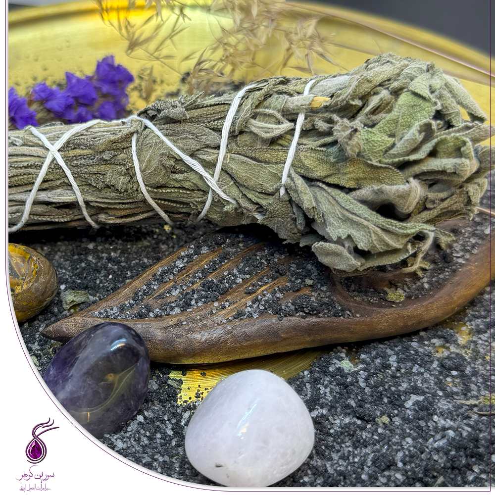 White Sage
