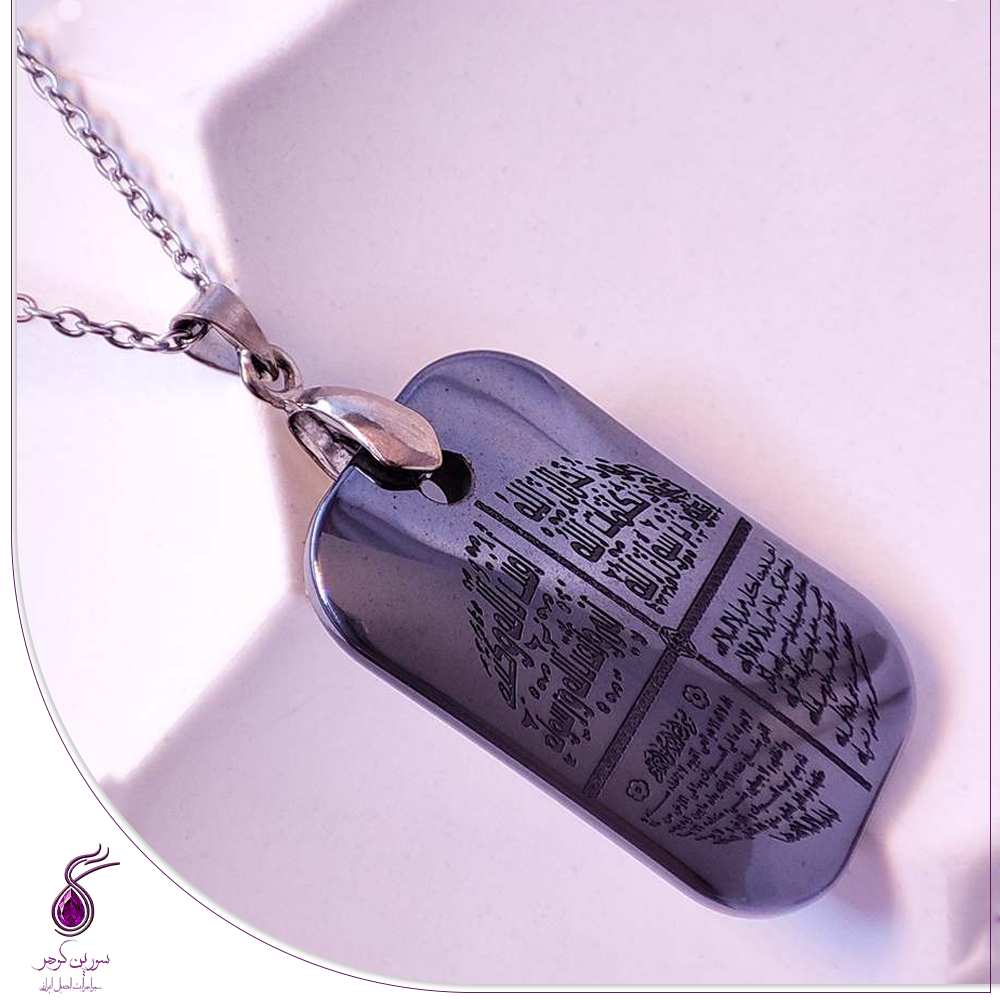 گردنبند سنگ حدید
