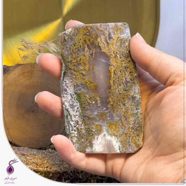 عقیق راف